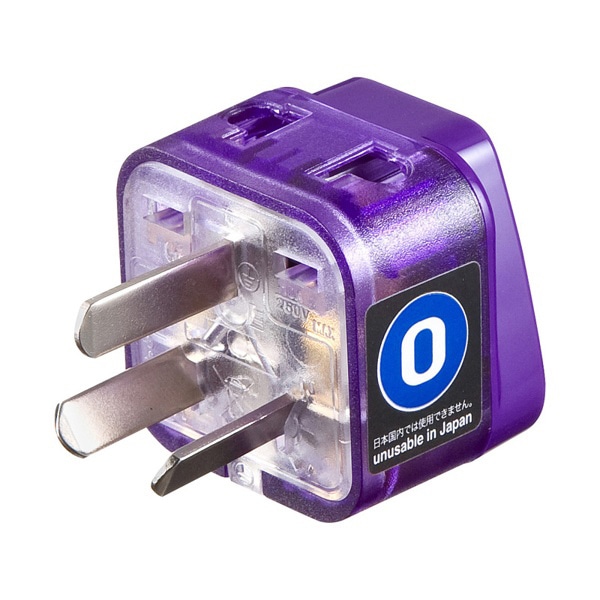 サンワサプライ 海外電源変換アダプタ エレプラグ Oタイプ アース付き TR-AD16 1個（ご注文単位1個）【直送品】