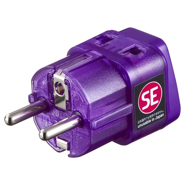 サンワサプライ 海外電源変換アダプタ エレプラグ SEタイプ TR-AD13 1個（ご注文単位1個）【直送品】