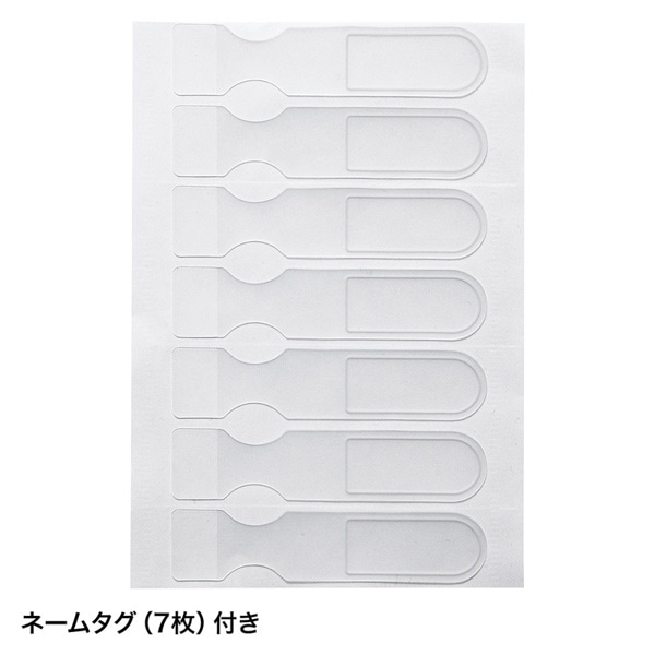 サンワサプライ 電源タップ 2P 7個口 2m TAP-F27-2K 1個（ご注文単位1個）【直送品】