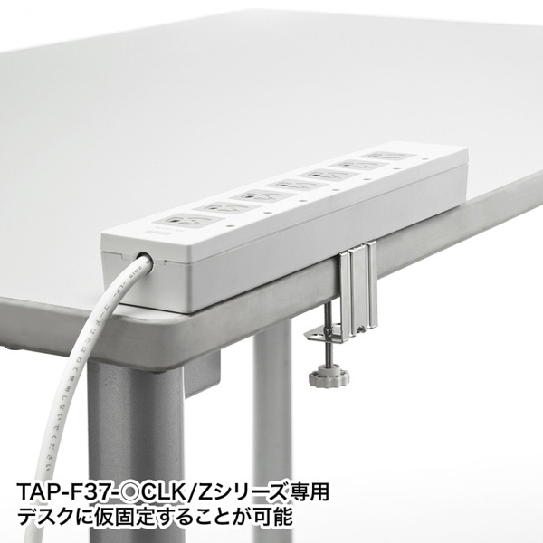 サンワサプライ 電源タップ用デスククランプ TAP-F37CLAMP 1個(ご注文単位1個)【直送品】