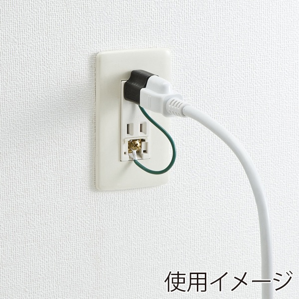 サンワサプライ 3Pプラグ→2Pプラグ変換アダプタ 耐熱タイプ TAP-AD8BK 1個(ご注文単位1個)【直送品】