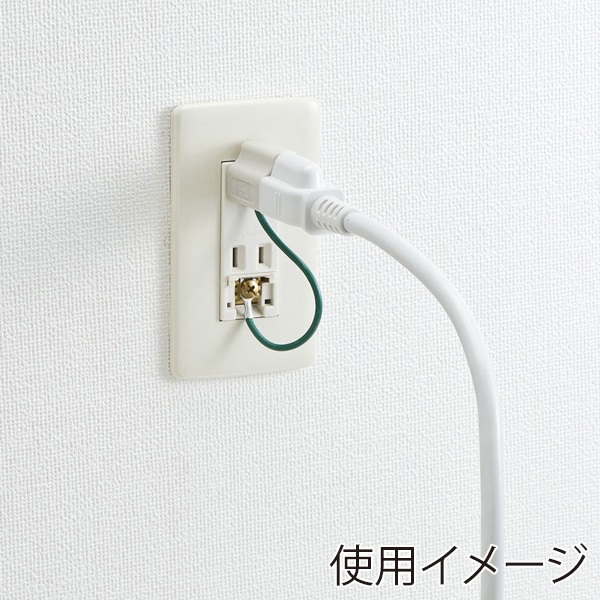 サンワサプライ 3Pプラグ→2Pプラグ変換アダプタ 耐熱タイプ TAP-AD8GY 1個（ご注文単位1個）【直送品】