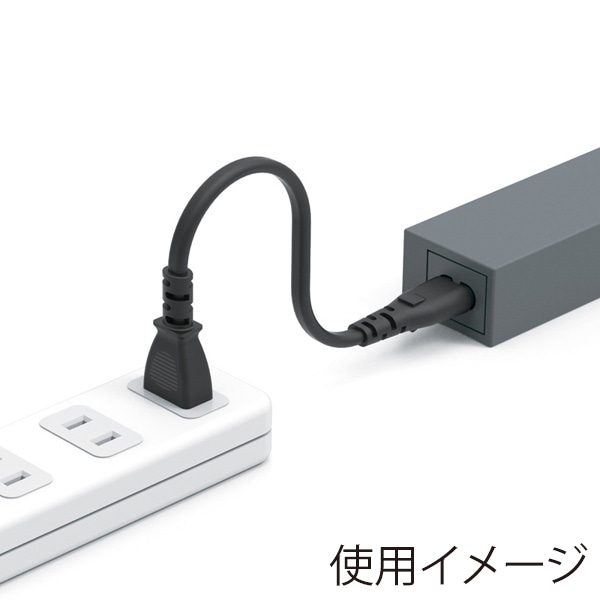 サンワサプライ 電源コード 2P ストレートコネクタ 0.2m KB-DM2S-02 1個（ご注文単位1個）【直送品】