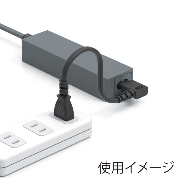 サンワサプライ 電源コード 2P L型コネクタ 0.2m KB-DM2L-02 1個（ご注文単位1個）【直送品】