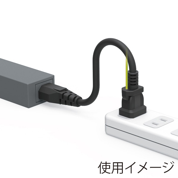 サンワサプライ 電源コード 3P ストレートコネクタ 0.2m KB-DM3S-02 1個(ご注文単位1個)【直送品】
