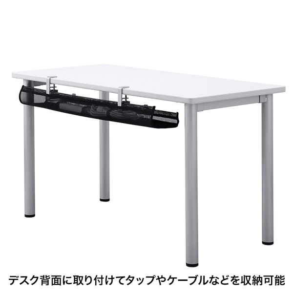 サンワサプライ ケーブル配線トレー メッシュ 汎用タイプ CB-CT5 1個（ご注文単位1個）【直送品】