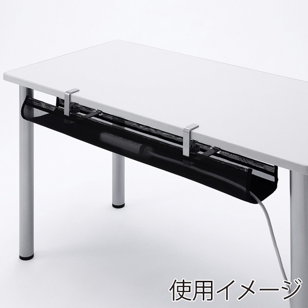 サンワサプライ ケーブル配線トレー メッシュ 汎用タイプ CB-CT5 1個（ご注文単位1個）【直送品】