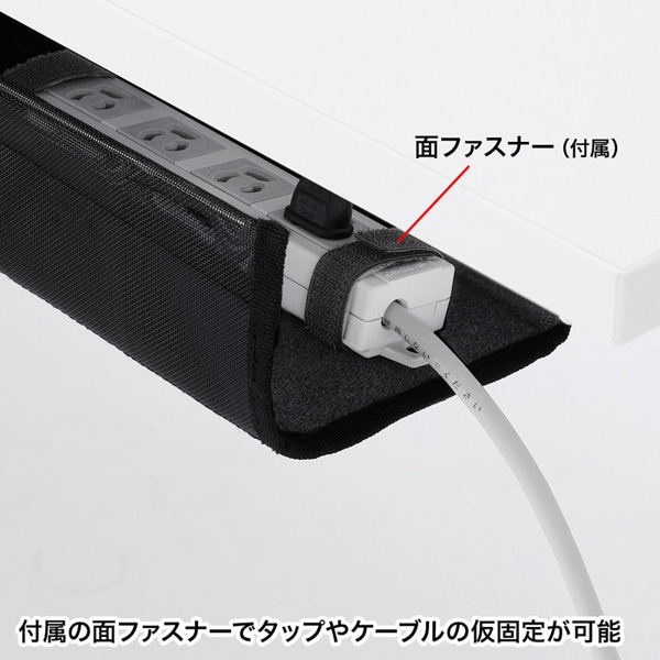 サンワサプライ ケーブル配線トレー メッシュ 汎用タイプ CB-CT5 1個（ご注文単位1個）【直送品】