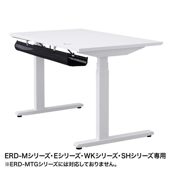 サンワサプライ ケーブル配線トレー メッシュ ERDシリーズ専用 CB-CTERD5 1個(ご注文単位1個)【直送品】