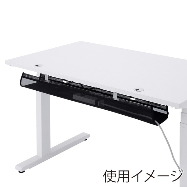 サンワサプライ ケーブル配線トレー メッシュ ERDシリーズ専用 CB-CTERD5 1個(ご注文単位1個)【直送品】