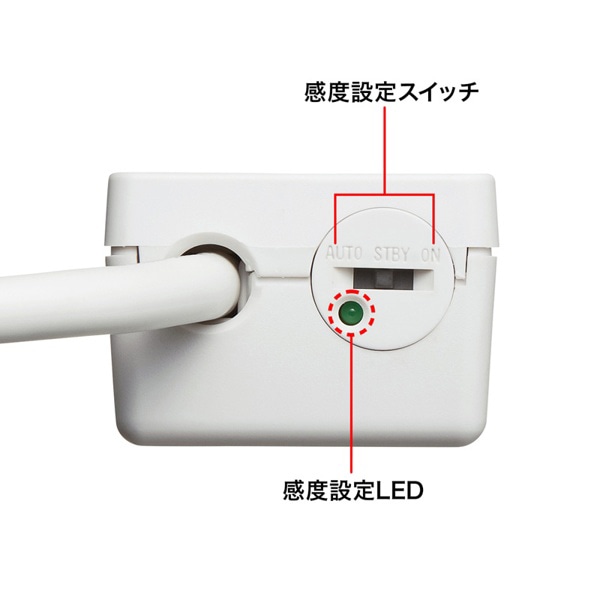 サンワサプライ パソコン連動タップ 電流感知式 抜け止めタイプ 3P・4個口・5m TAP-RE34M-5 1個（ご注文単位1個）【直送品】