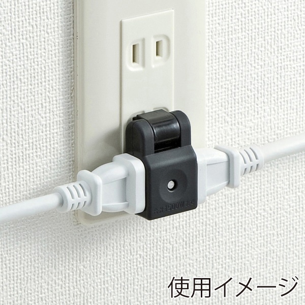 サンワサプライ スイングミニタップ 2P 2個口 ブラック TAP-AC8BK 1個（ご注文単位1個）【直送品】