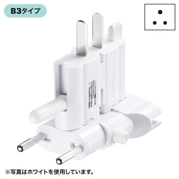 サンワサプライ 海外電源変換アダプタ ブラック TR-AD4BK 1個（ご注文単位1個）【直送品】