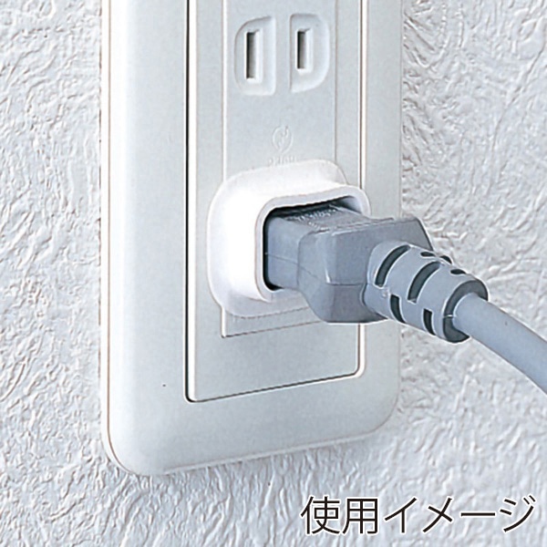 サンワサプライ プラグ安全カバー 2Pプラグ用 ホワイト 100個入 TAP-PSC1N100 1個（ご注文単位1個）【直送品】