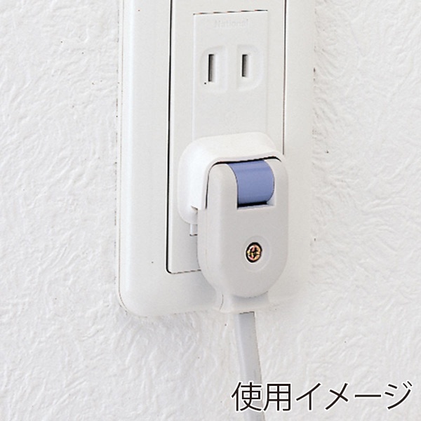 サンワサプライ プラグ安全カバー 2PプラグL型／スイングプラグ用 ホワイト 100個入 TAP-PSC2N100 1個（ご注文単位1個）【直送品】