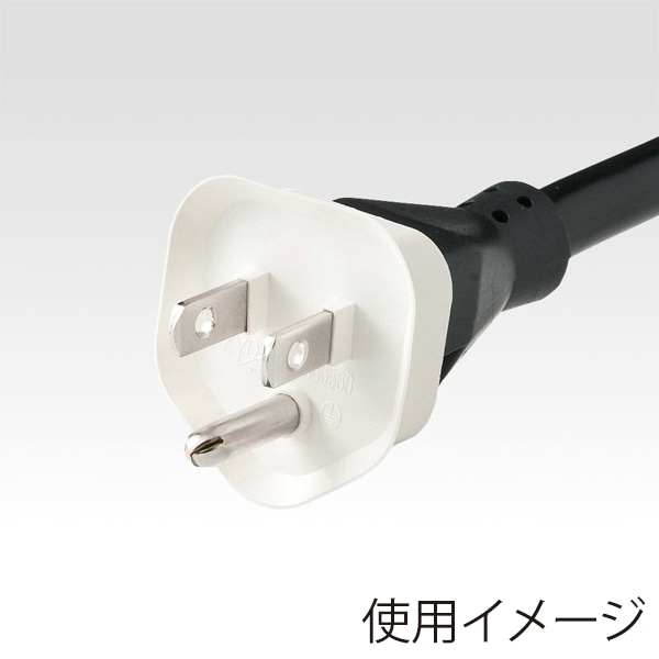 サンワサプライ プラグ安全カバー 3Pプラグ用 ホワイト 50個入 TAP-PSC3N50 1個（ご注文単位1個）【直送品】