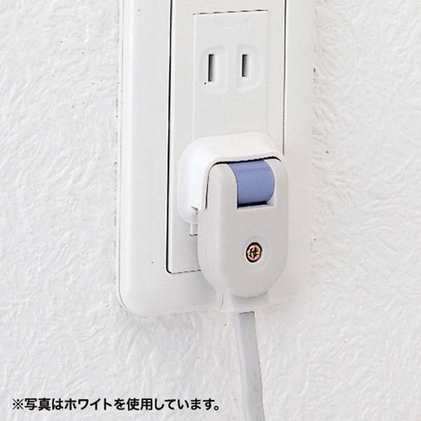 サンワサプライ プラグ安全カバー 2PプラグL型／スイングプラグ用 ブラック 4個入 TAP-PSC2NBK 1個（ご注文単位1個）【直送品】