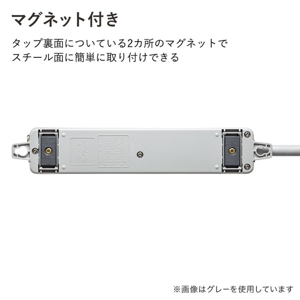 サンワサプライ 医用接地プラグ付き電源タップ 3P 4個口 1m レッド TAP-HPM4-1R 1個（ご注文単位1個）【直送品】