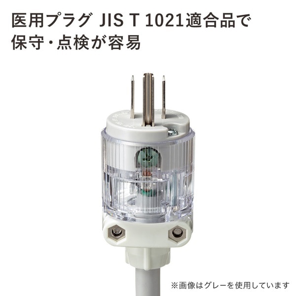 サンワサプライ 医用接地プラグ付き電源タップ 3P 4個口 5m レッド TAP-HPM4-5R 1個（ご注文単位1個）【直送品】