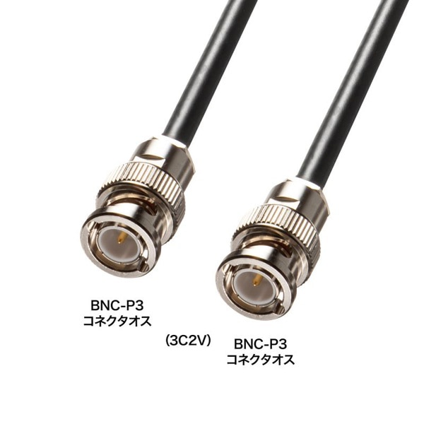 サンワサプライ 同軸ケーブル 3C2V 10m KB-73B2N 1個（ご注文単位1個）【直送品】