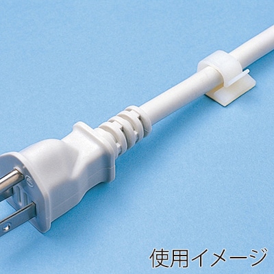 サンワサプライ 電源コードホルダー 3P用 10個入 CA-510N 1個(ご注文単位1個)【直送品】