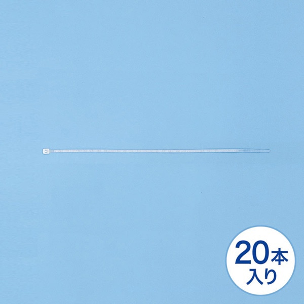 サンワサプライ ケーブルタイ 203mm 20本入 CA-603N 1個（ご注文単位1個）【直送品】