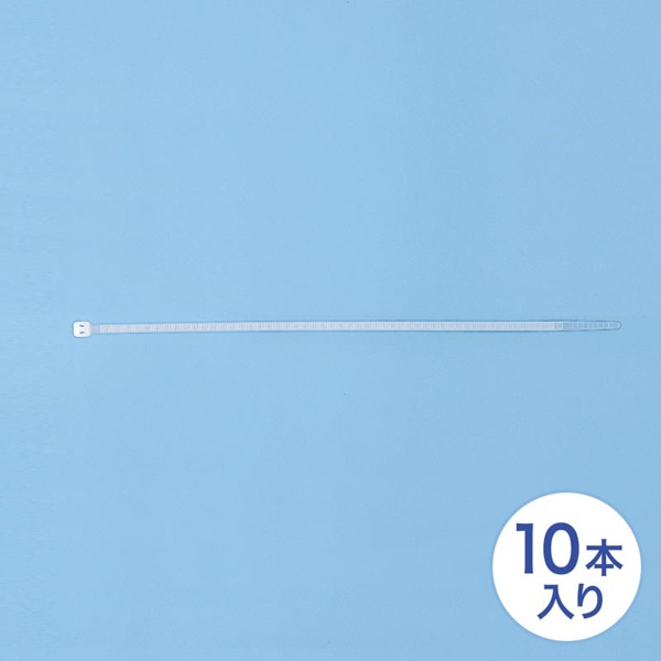 サンワサプライ ケーブルタイ 280mm 10本入 CA-604N 1個（ご注文単位1個）【直送品】