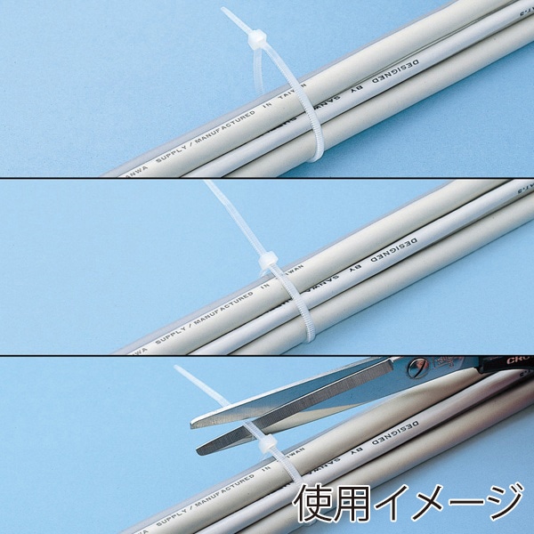 サンワサプライ ケーブルタイ 368mm 10本入 CA-605N 1個（ご注文単位1個）【直送品】