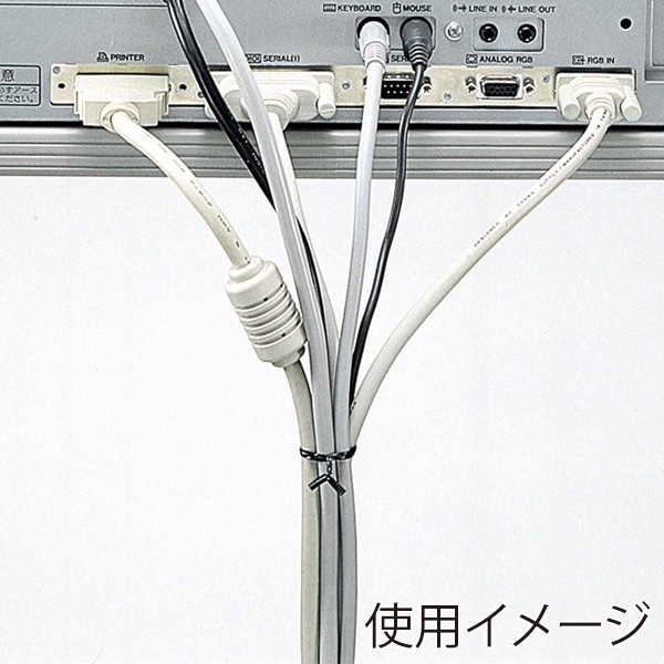 サンワサプライ OAねじラー 20m ブラック CA-611N 1個（ご注文単位1個）【直送品】