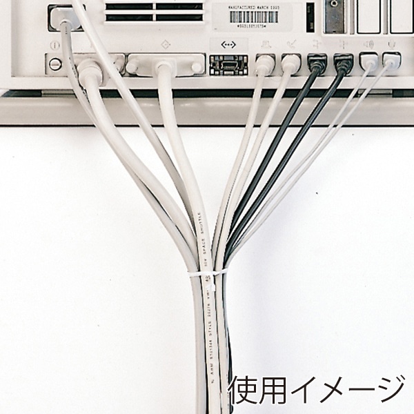 サンワサプライ OAねじラー 20m ホワイト CA-611WN 1個（ご注文単位1個）【直送品】