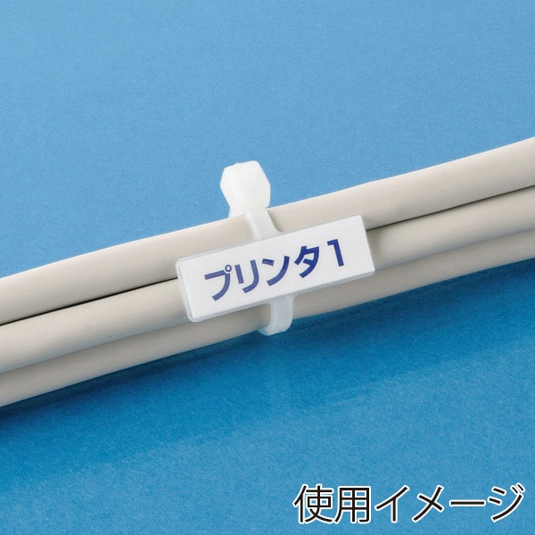 サンワサプライ マーカータイ 100×25mm CA-TM100N 1個（ご注文単位1個）【直送品】