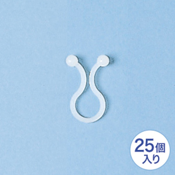 サンワサプライ ケーブルタイ ツイスト 11mm 25個入 CA-TW11N 1個（ご注文単位1個）【直送品】