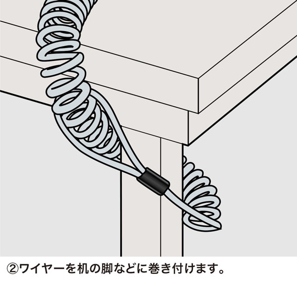 サンワサプライ eセキュリティ セキュリティロック SLE-14S 1個（ご注文単位1個）【直送品】