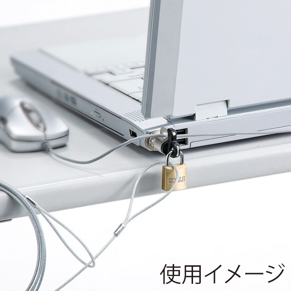 サンワサプライ パソコンセキュリティ ワイヤーロック 南京錠タイプ SL-59 1個（ご注文単位1個）【直送品】