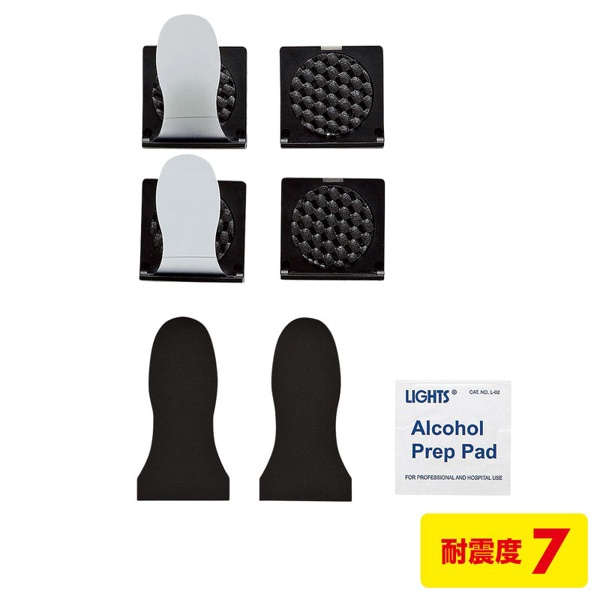 サンワサプライ 薄型テレビストッパー S QL-79 1個（ご注文単位1個）【直送品】