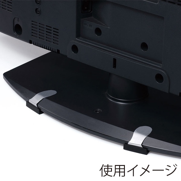 サンワサプライ 薄型テレビストッパー S QL-79 1個（ご注文単位1個）【直送品】