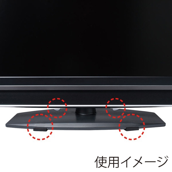 サンワサプライ 薄型テレビストッパー S QL-79 1個（ご注文単位1個）【直送品】