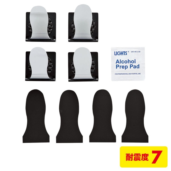 サンワサプライ 薄型テレビストッパー M QL-80 1個（ご注文単位1個）【直送品】