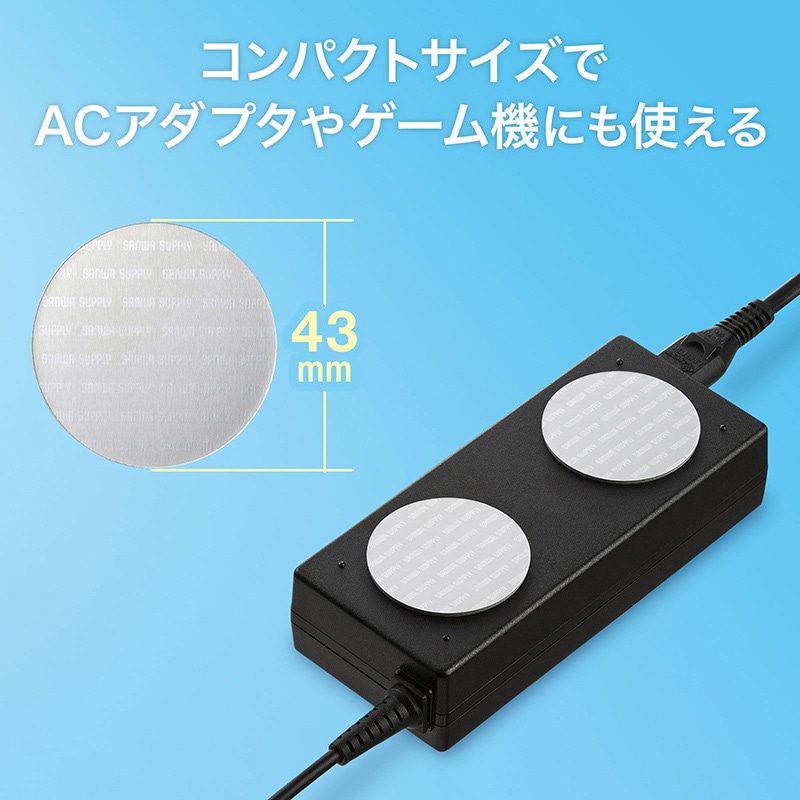 サンワサプライ ノートパソコン冷却パット 丸型 シルバー 3枚入 TK-CLNP3SV 1個(ご注文単位1個)【直送品】
