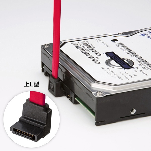 サンワサプライ シリアルATA3ケーブル 上L型 0.3m TK-SATA3-03UL 1個（ご注文単位1個）【直送品】