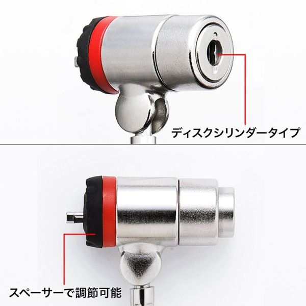 サンワサプライ ノート・デスクトップパソコンセキュリティ シリンダー錠 SL-63 1個（ご注文単位1個）【直送品】