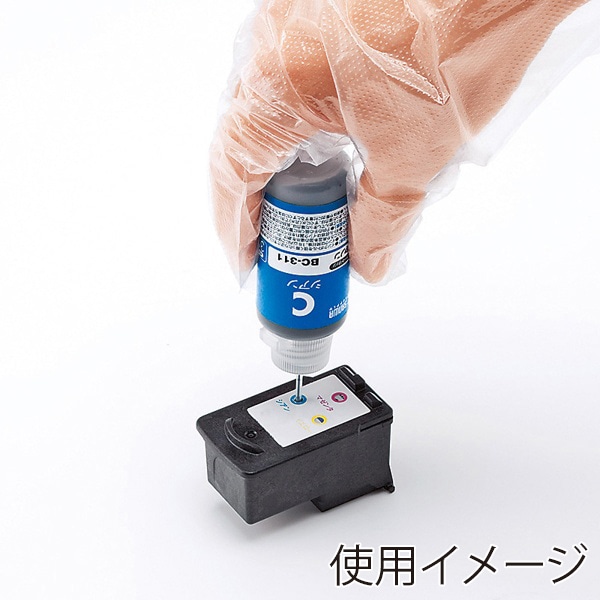 サンワサプライ 詰め替えインク キャノンBC-311用 3色カラー INK-C311S30S 1個（ご注文単位1個）【直送品】