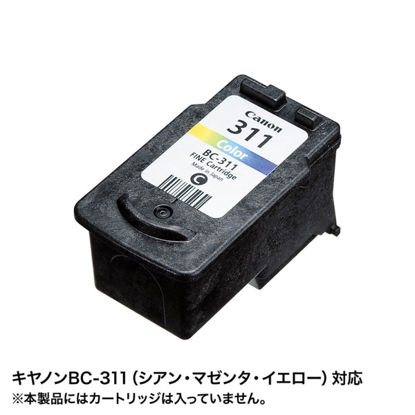 サンワサプライ 詰め替えインク キャノンBC-311用 3色カラー INK-C311S30S 1個（ご注文単位1個）【直送品】
