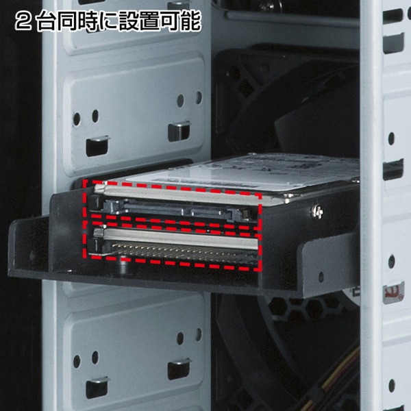 サンワサプライ 2.5インチHDD変換マウンタ 2台用 TK-HD252 1個（ご注文単位1個）【直送品】