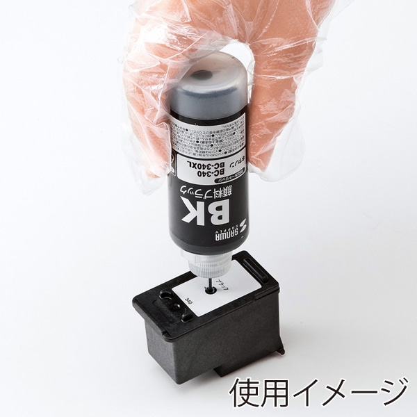 サンワサプライ 詰め替えインク キャノン 工具付き 顔料ブラック BC-340用 INK-C340B60S 1個（ご注文単位1個）【直送品】