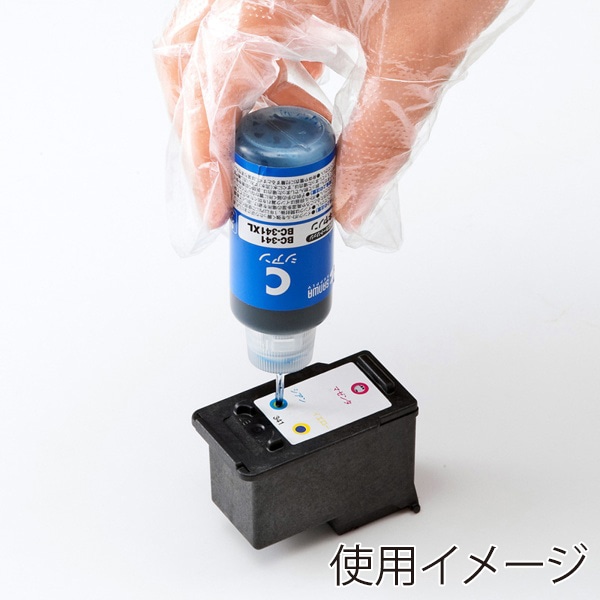 サンワサプライ 詰め替えインク キャノン 工具付き 3色 BC-341用 INK-C341S30S 1個（ご注文単位1個）【直送品】
