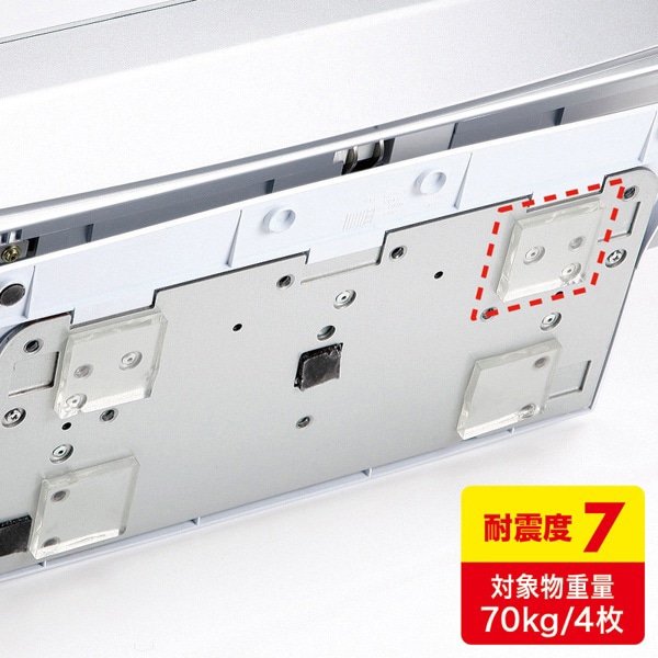 サンワサプライ 透明両面粘着ゴム 中 100枚入 QL-E75CL-25 1個（ご注文単位1個）【直送品】