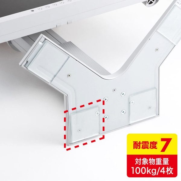 サンワサプライ 透明耐震ゴム G-BLOXゲル 50mm角 4枚入 QL-E84 1個（ご注文単位1個）【直送品】