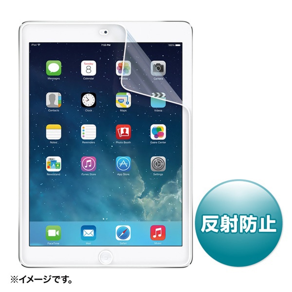 サンワサプライ 液晶保護反射防止フィルム iPad Air用 LCD-IPAD5 1個（ご注文単位1個）【直送品】
