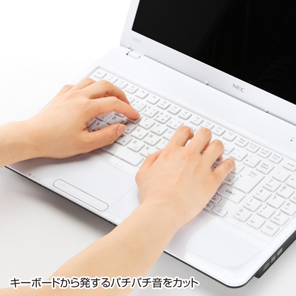 サンワサプライ ノートPCマルチカバー 385×200mm FA-NMUL2W 1個（ご注文単位1個）【直送品】